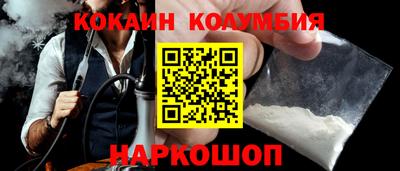 герыч Краснознаменск