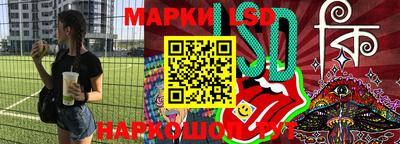 мефедрон VHQ Краснодар
