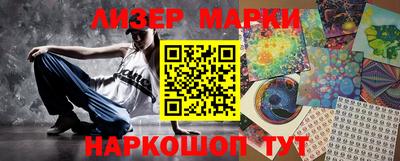 герыч Краснознаменск