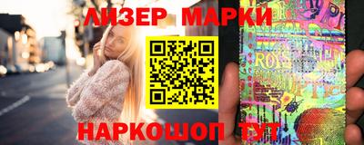 мефедрон VHQ Краснодар
