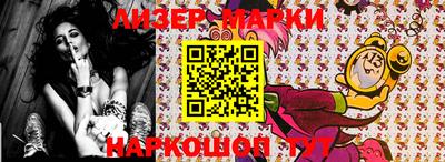 мефедрон VHQ Краснодар