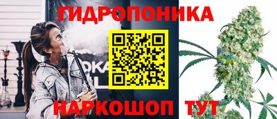 мефедрон VHQ Краснодар