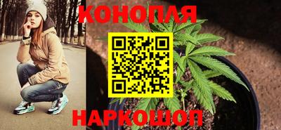 мефедрон VHQ Краснодар