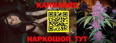 герыч Краснознаменск