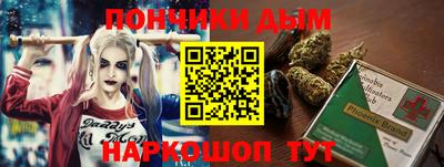 герыч Краснознаменск
