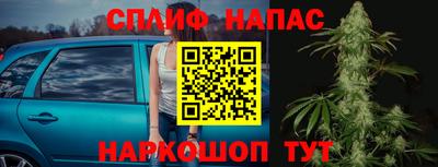 герыч Краснознаменск