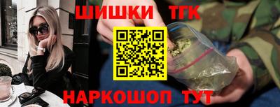 герыч Краснознаменск