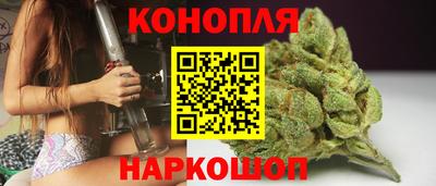 прущий лед Краснокаменск