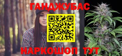 герыч Краснознаменск