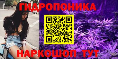 мефедрон VHQ Краснодар