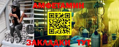 герыч Краснознаменск