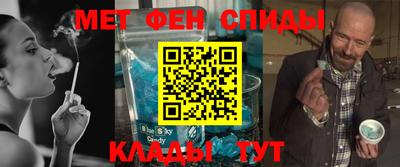 герыч Краснознаменск