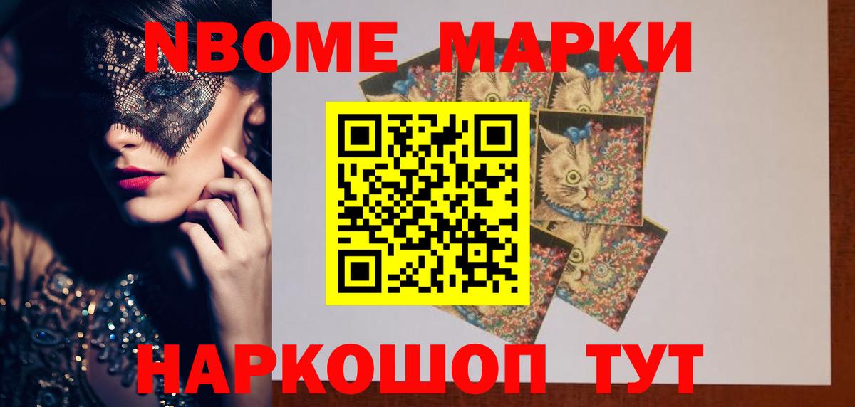 Армавир  LSD-25 экстази кислота  LSD-25 экстази  Вход с VPN 